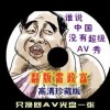 香港6合和彩官网开奖查询71期